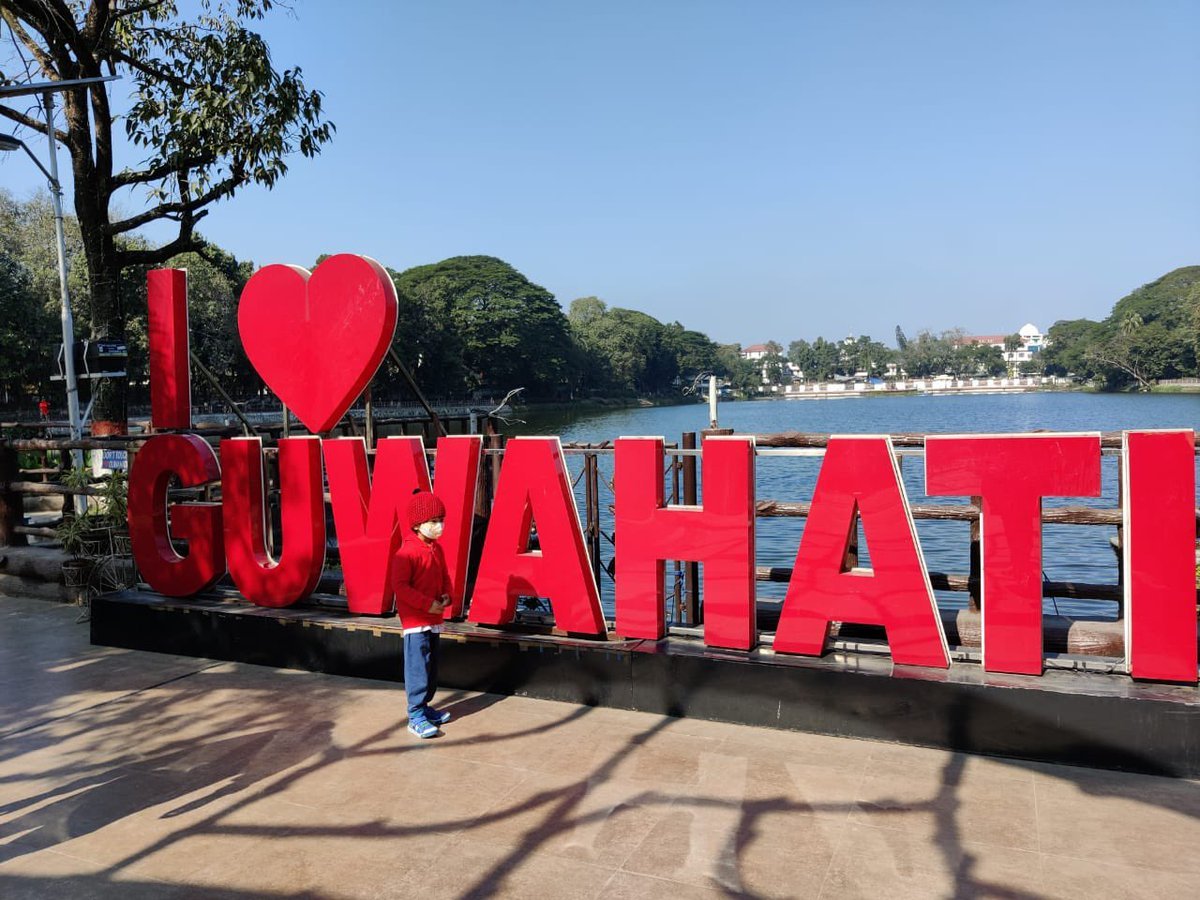 Guwahati Shillong Tour Package Overview